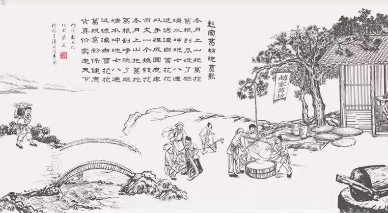 詳情頁(yè)2.jpg