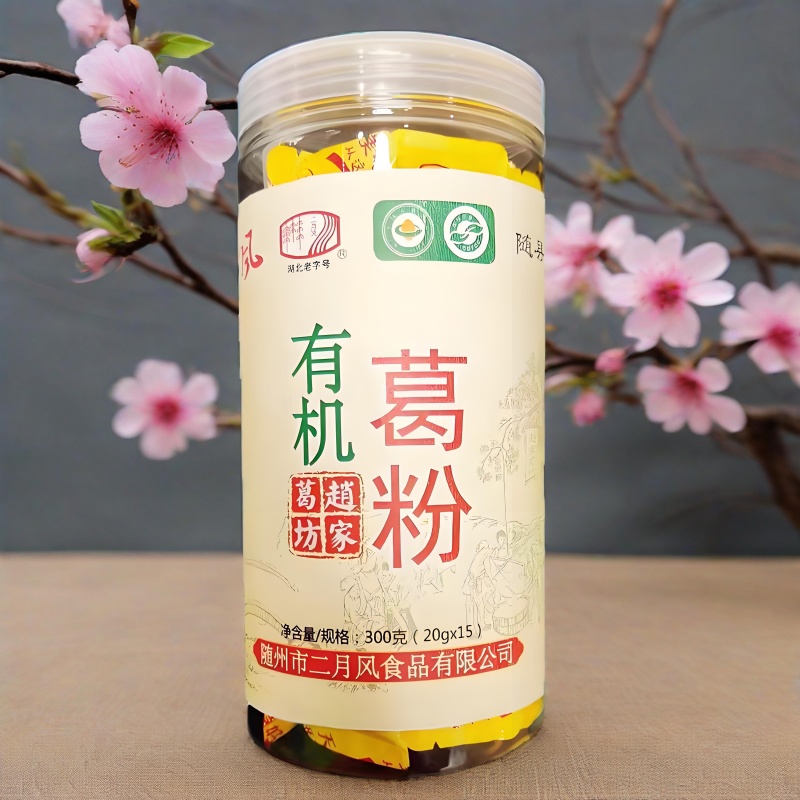 1773736756662588.jpg 300g有機(jī)野生葛根粉.jpg