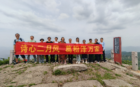 三潭之行：以自然之境，鑄團隊之魂