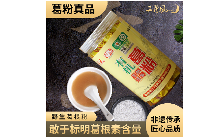 午休油桃引發(fā)小狀況，野生葛粉成辦公室 “新網(wǎng)紅”