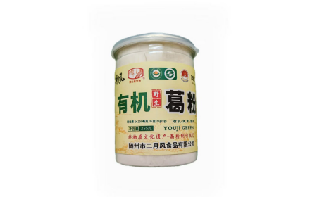 他帶著酒氣進門，她端來二月風葛根粉