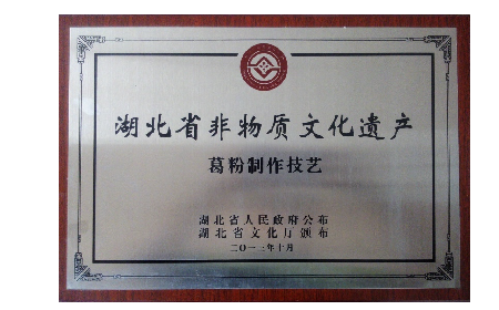 朋友酒量突然變好？原來他在喝酒前偷偷做了這件事...