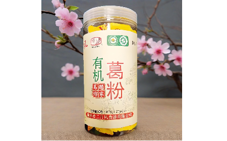 秋涼胃寒別硬扛！隨州二月風(fēng)三有機(jī)野生葛粉，喝出暖到心底的踏實