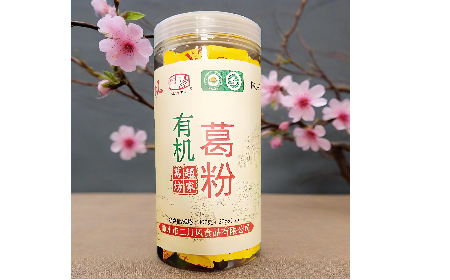  二月風(fēng)有機(jī)野生葛根粉：暖冬元?dú)庋a(bǔ)給，小袋藏著大能量